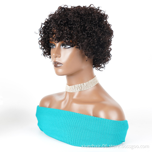 Short Brazilian Machine Made Jerry Curl Wigs with Bangs, Virgin Human Hair Kinky Curly Glueless No Lace Front Wigs for Black Wom